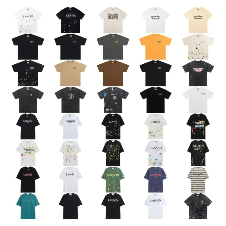 Lanvin Multicolor Graphic Print T-Shirt