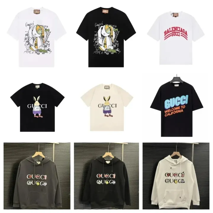 Lässiges T-Shirt — CO-1