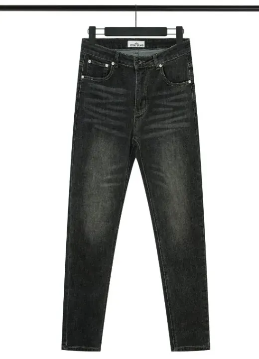 Stone Island Dark Wash Denim Jeans