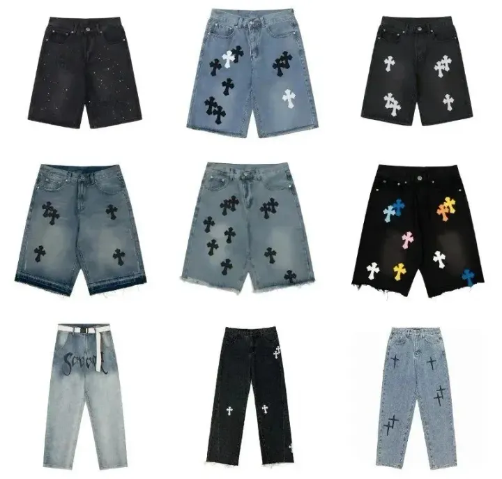 Schwarze Jeansshorts von Chrome Hearts mit Kreuz-Patch-Detail