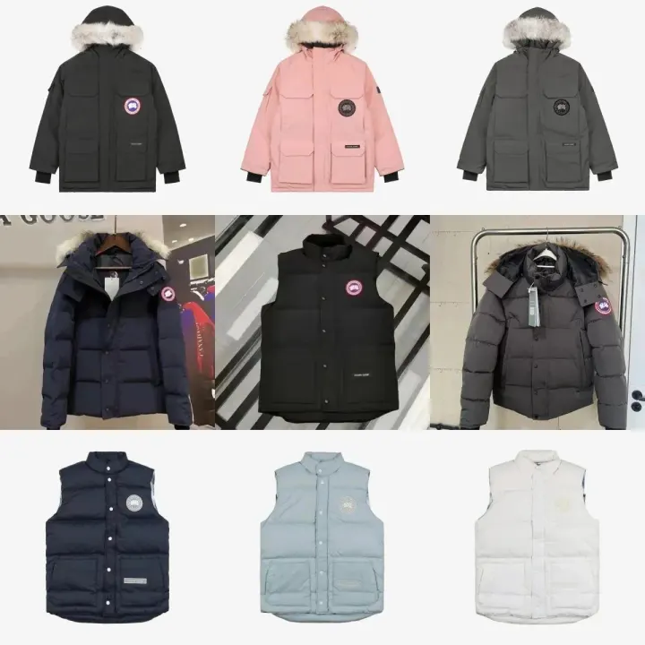 Canada Goose Daunenjacke mit Kapuze und Weste, mehrfarbig