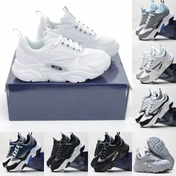Dior White Chunky Mesh Sneakers