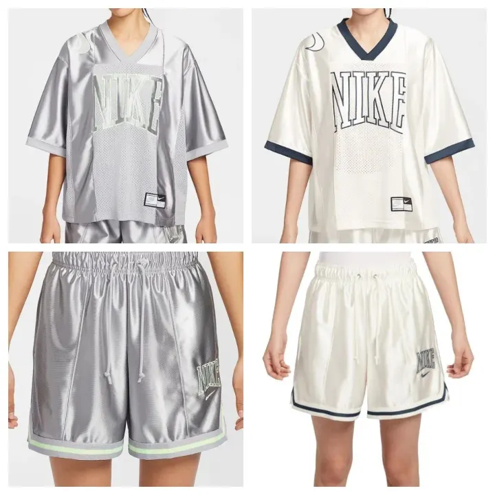 Nike Metallic Silver and Cream Jersey Shorts Matching Set
