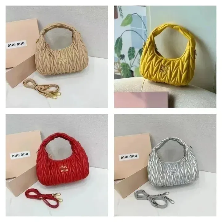 Miu Miu Quilted Leather Hobo Handbag in Multiple Colors