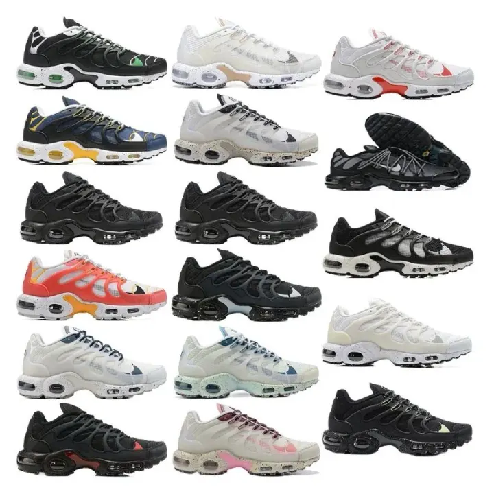 Nike Terrascape Plus Sneakers in Black and Mixed Colorways