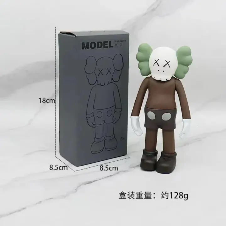 KAWS Companion Collectible Figure - Black and Gray Editions