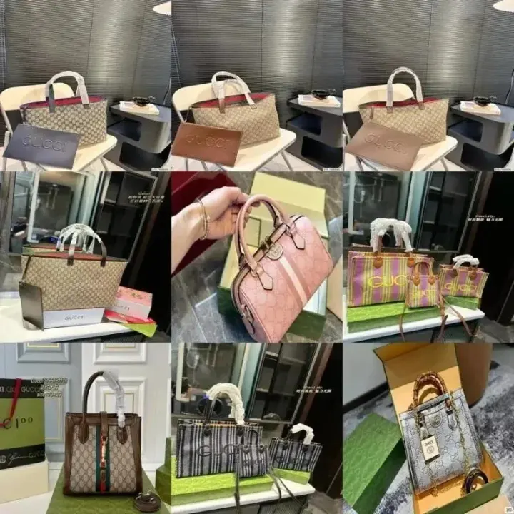 Gucci GG Monogram Crossbody Bag in Beige and Brown