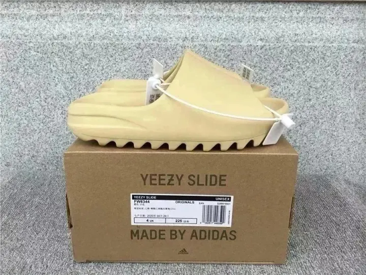 Adidas Beige Slides with Sculpted Sole