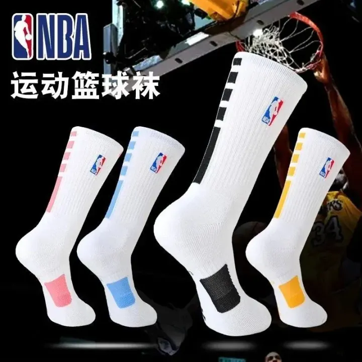 NBA Mid-Calf Basketball Socks with Color Stripe Detail