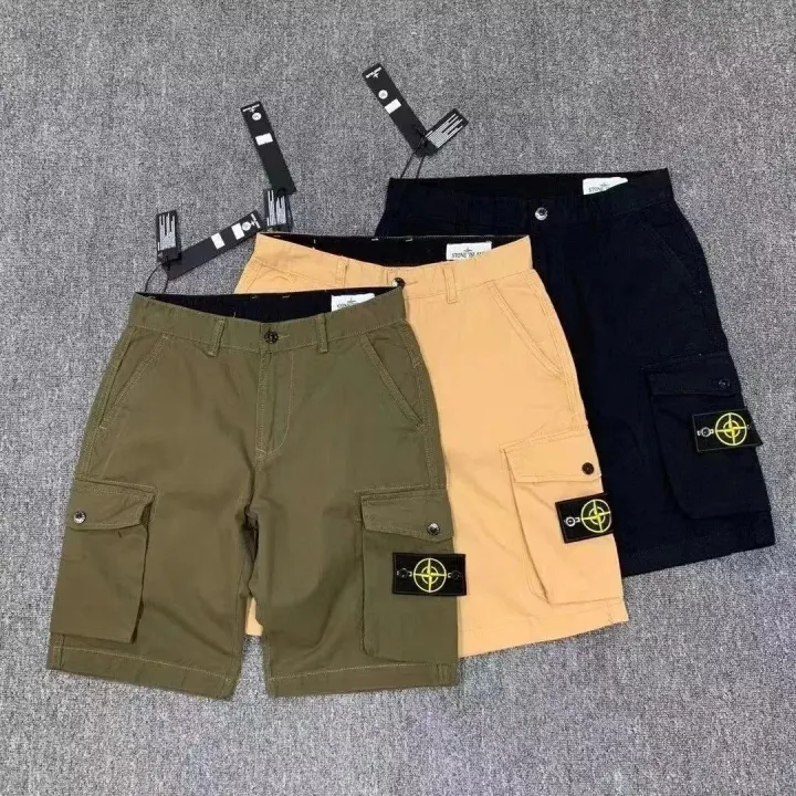 Stone Island Multi-Color Cargo Shorts