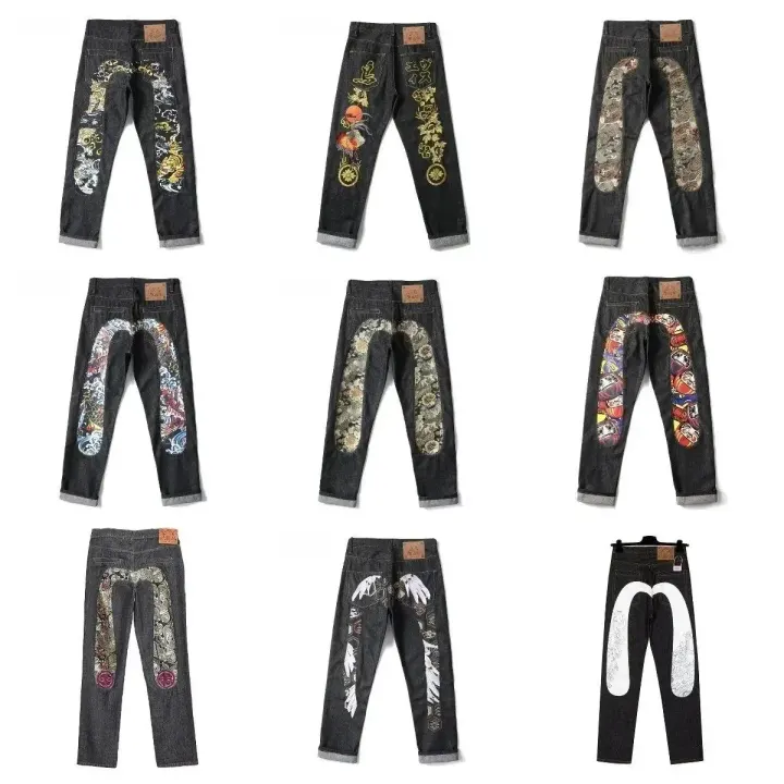 Evisu Black Graphic Print Denim Jeans
