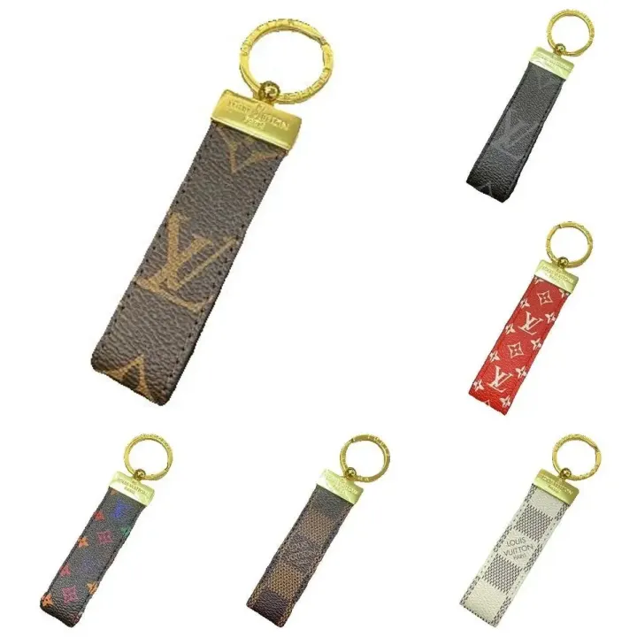 Louis Vuitton Monogram Leather Keychain in Brown Multi-Color