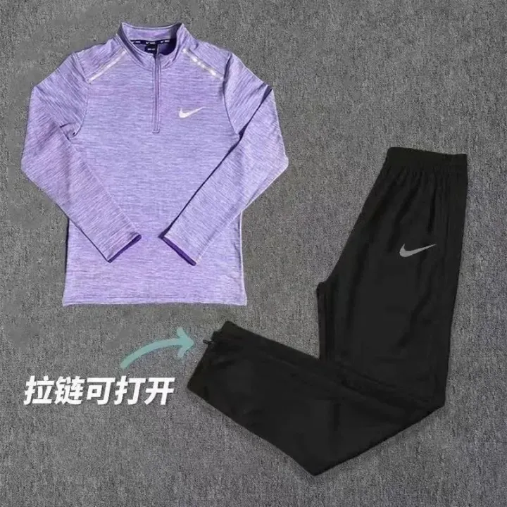 Nike Purple Quarter-Zip Top and Black Pants Matching Set