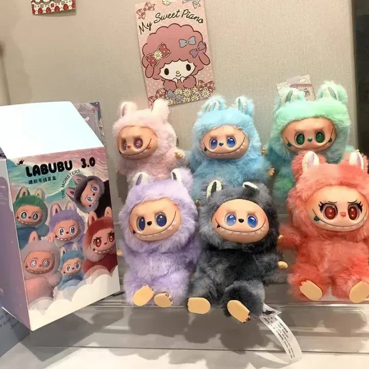 Pop Mart Labubu Plush Toy Set in Pastel Fur Colors