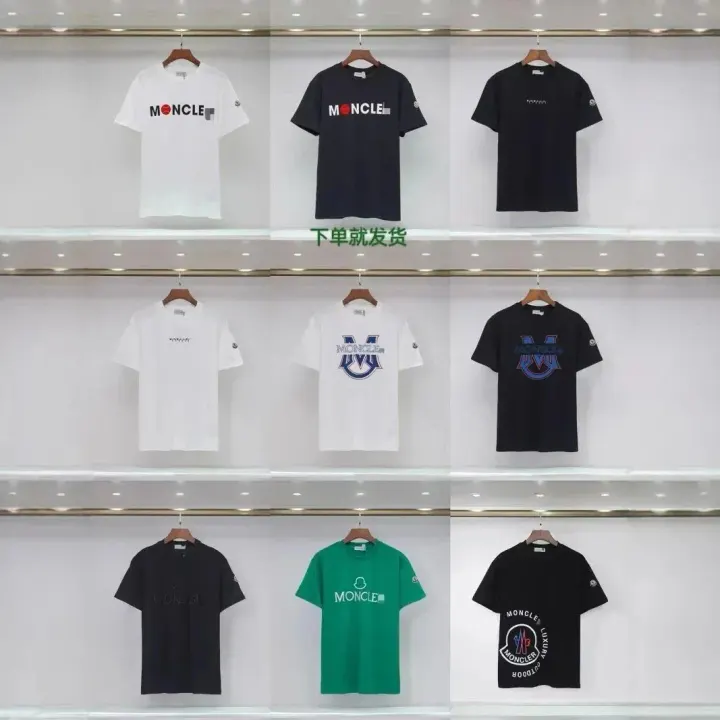 Moncler Graphic Logo T-Shirt in White, Black and Green
