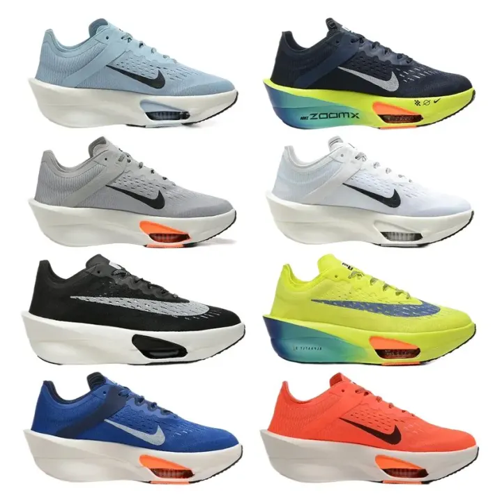 Nike ZoomX Multi-Color Performance Sneakers