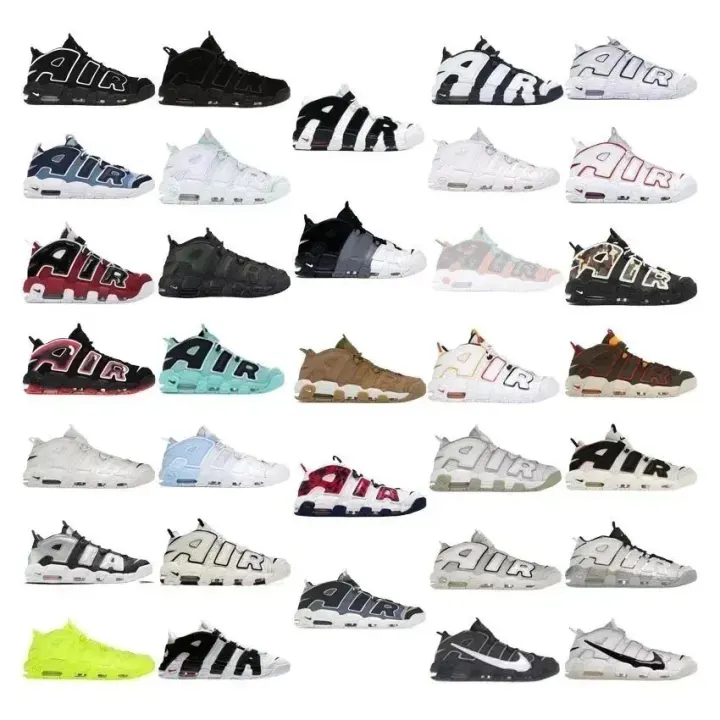 Nike Air More Uptempo Sneakers Collection in Multi-Color