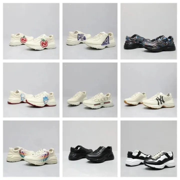 Gucci Cream Chunky Logo Print Sneakers
