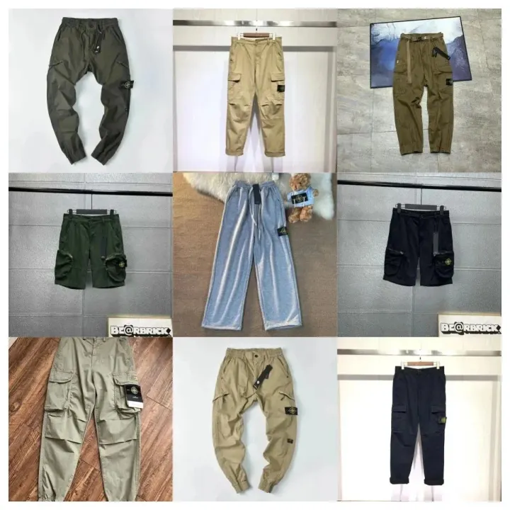 Stone Island Cargo Pants Collection in Olive, Khaki & Navy