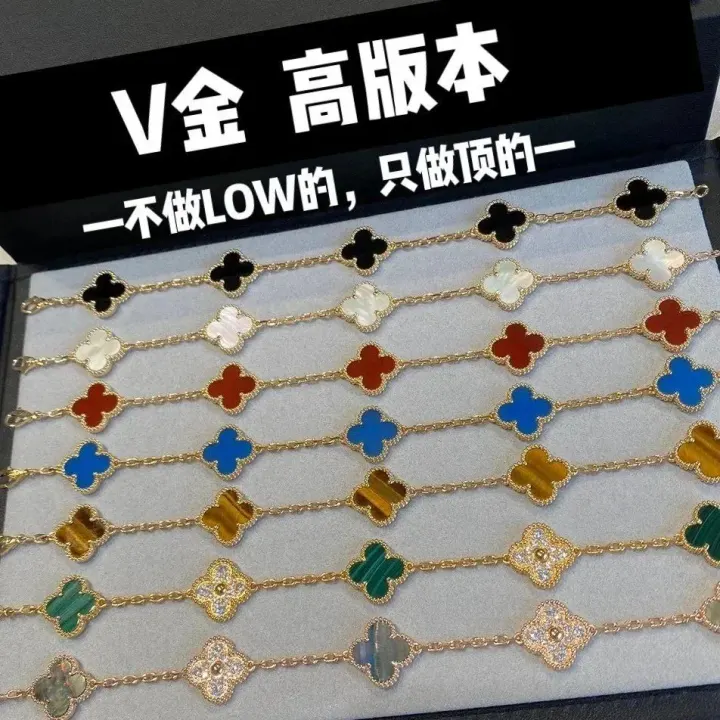 Van Cleef & Arpels Alhambra Gold-Tone Clover Bracelet, Multi Color