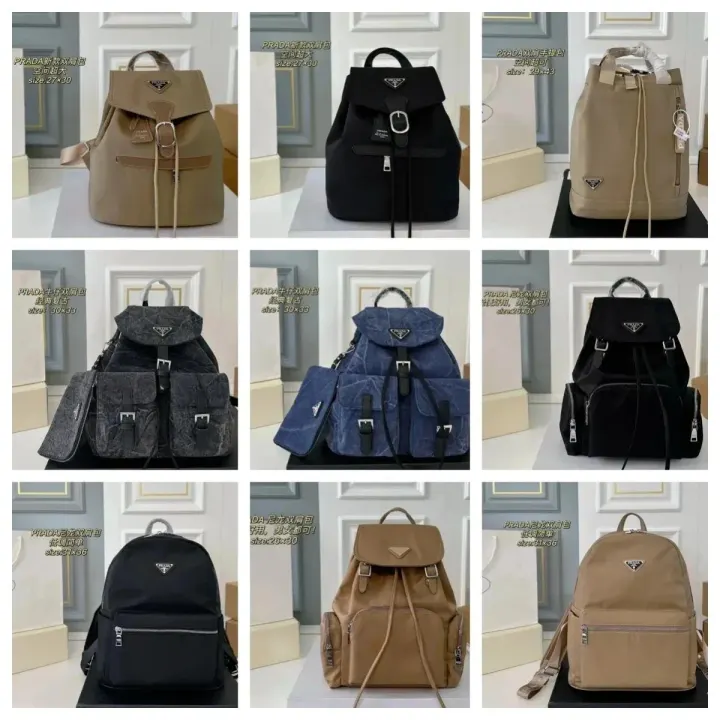 Prada Utility-Rucksack in Schwarz, Khaki und Blau