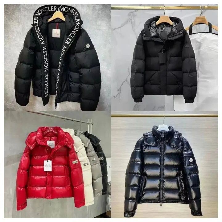 Moncler Glossy Black Hooded Puffer Jacket