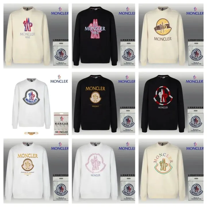 Moncler Logo Crewneck Sweatshirt in Black and Cream