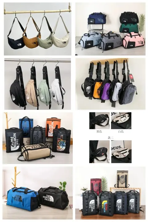 The North Face Crossbody Handbag in Mixed Colors