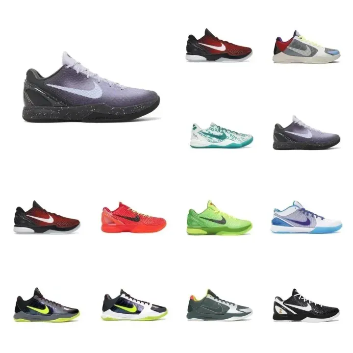 Nike Multi-Color Basketball Shoes