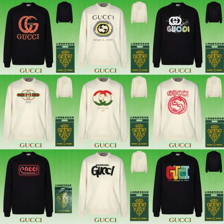 Gucci Sweatshirt mit Grafik-Logo und Rundhalsausschnitt in Schwarz und Elfenbein