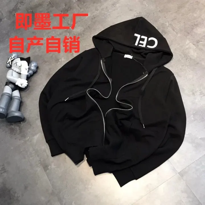 Celine Black Zip-Up Hoodie with Hood Print