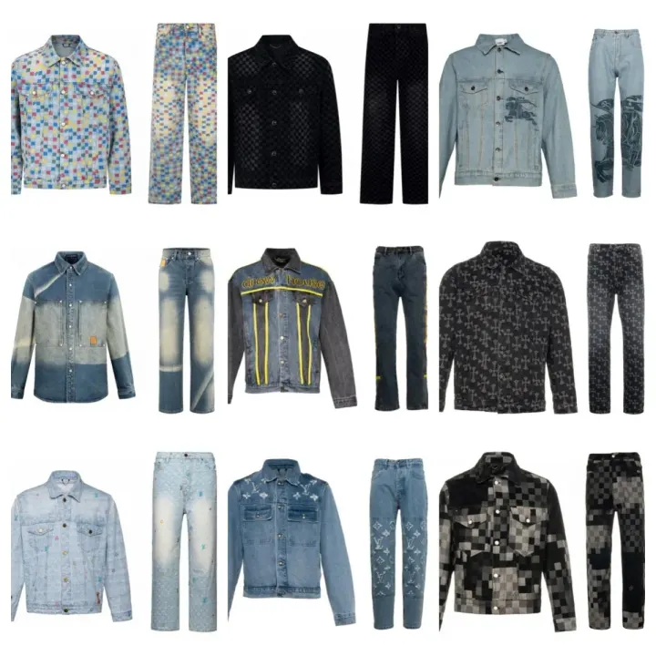 Denim Matching Set — SH28