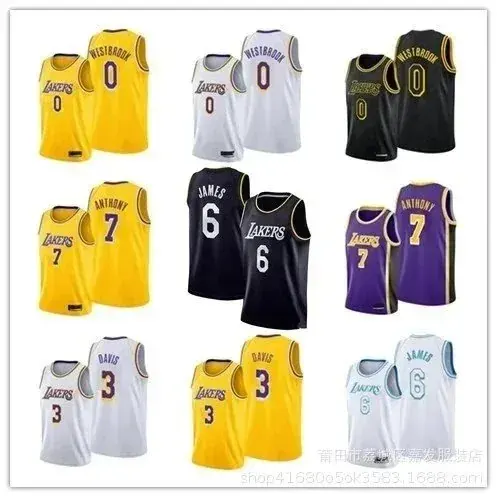 Casual Sports Jersey