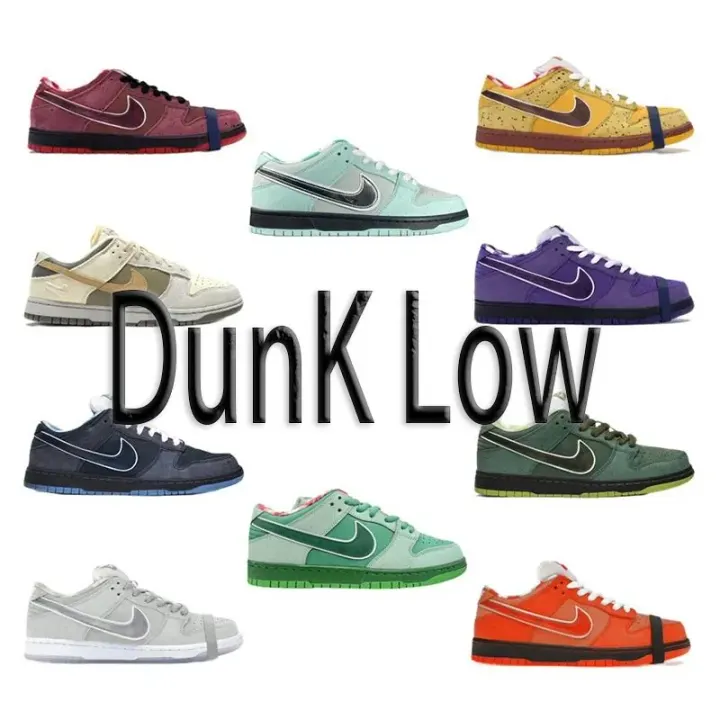 Nike Dunk Low Multi-Color Sneakers