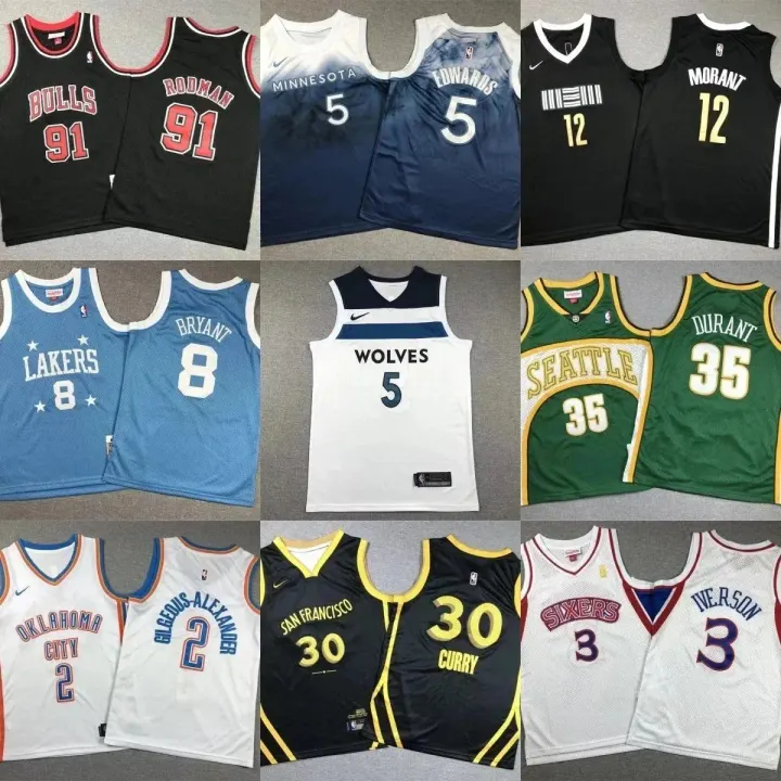 Nike Basketball Jersey in Multiple Team Colorways