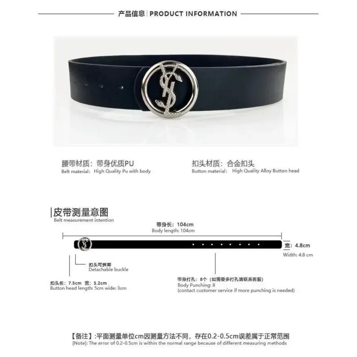 Saint Laurent Black PU Belt with YSL Monogram Buckle