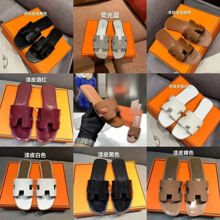 Hermes H-Cutout Leather Slides in Black