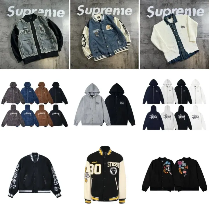 Supreme Patchwork Zip-Up Jacket in Black, Denim, and Cream