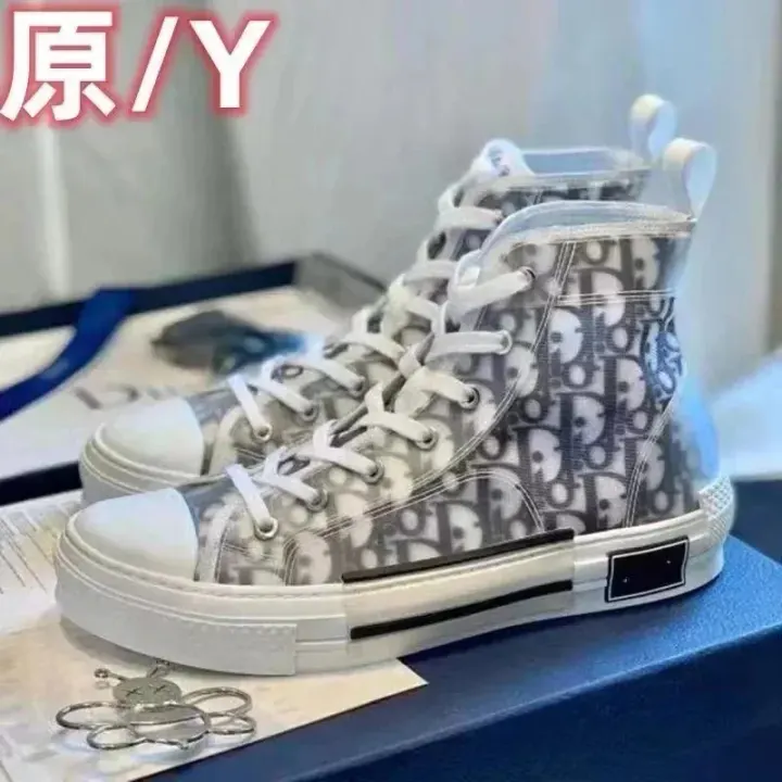 Szare wysokie sneakersy z monogramem Dior