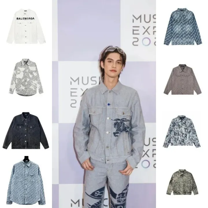 Balenciaga Light Wash Embroidered Denim Jacket