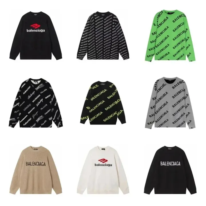 Balenciaga Logo Knit Sweater in Black, White, and Beige