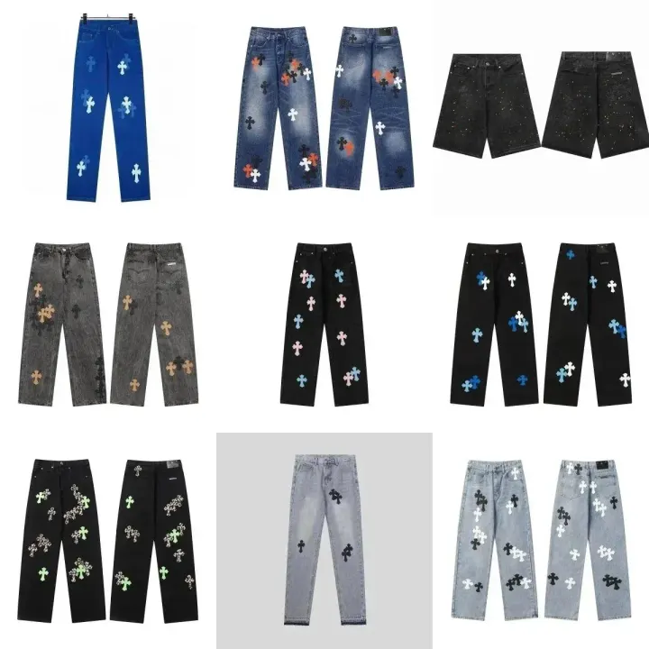 Chrome Hearts Freizeithose mit Kreuz-Patch, in Denim und Schwarz
