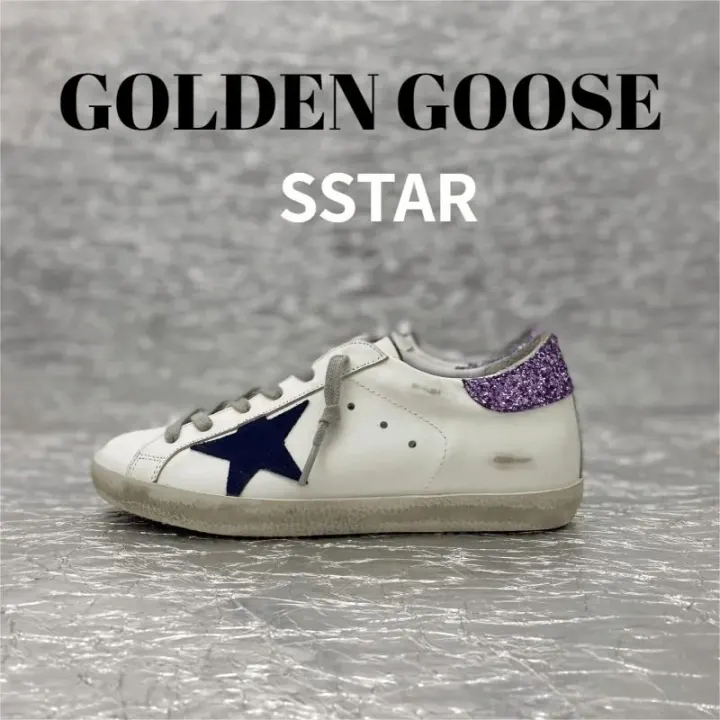 Golden Goose SSTAR Sneakers with Glitter Star Accents
