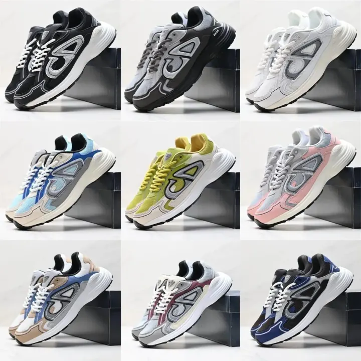 Dior Wielokolorowe masywne sportowe sneakersy z siateczki