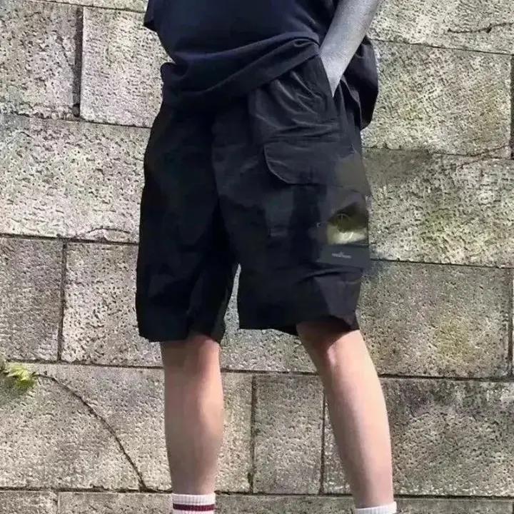 Stone Island Black Cargo Shorts