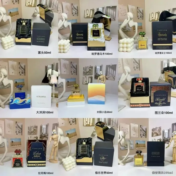 Harrods Exclusive Fragrance Collection Perfume in Black & Gold