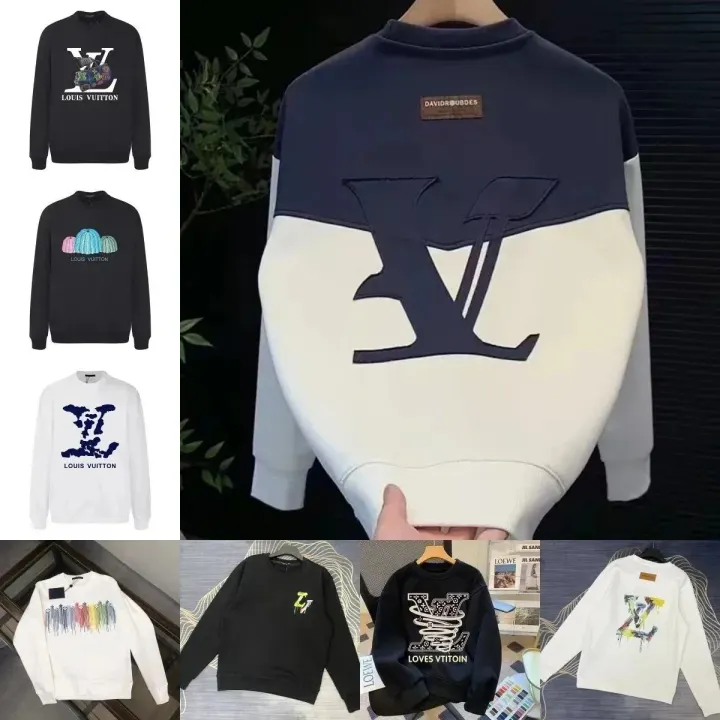 Louis Vuitton Navy and Cream Logo Crewneck Sweatshirt