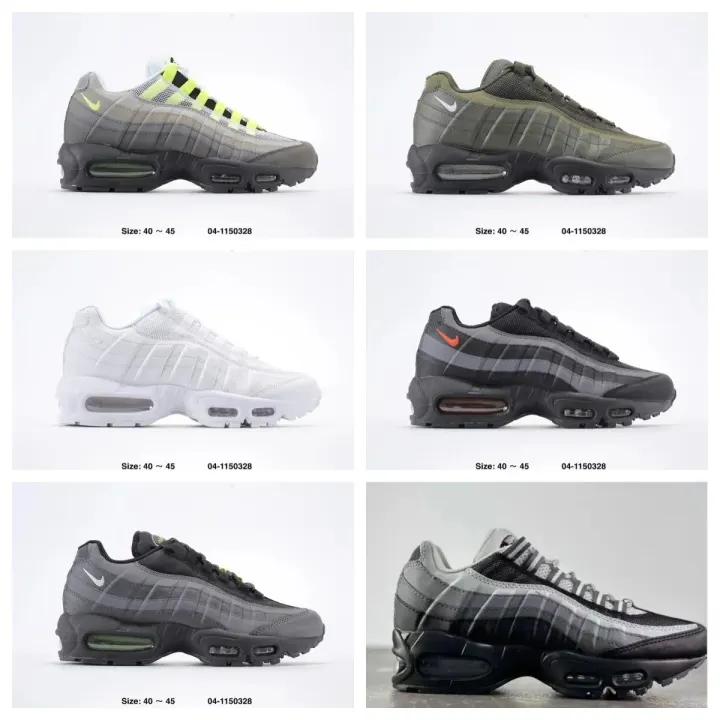 Nike Air Max 95 Multi-Color Layered Sneakers