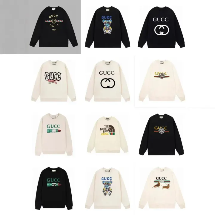 Chaqueta Gucci con gráfico en negro y crema