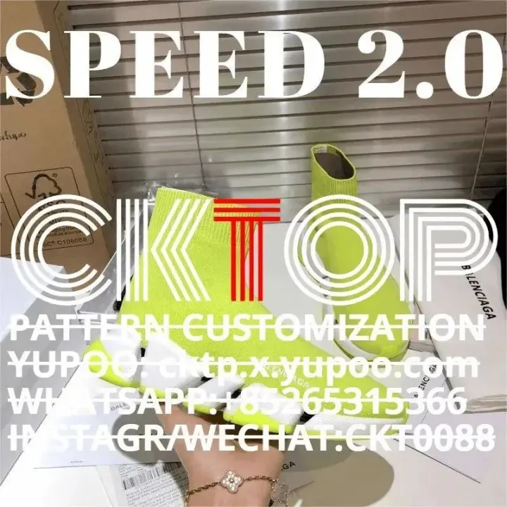 Balenciaga Speed 2.0 neon limoen soksneakers